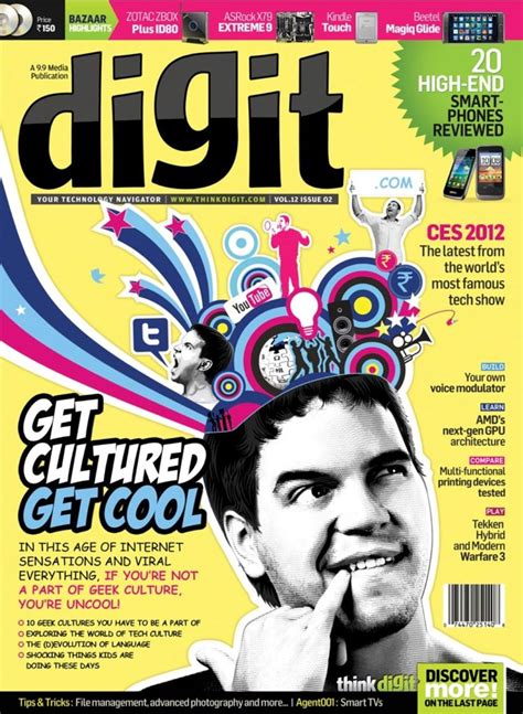 Get your Digital Access to all the back issues of Digit Magazine .